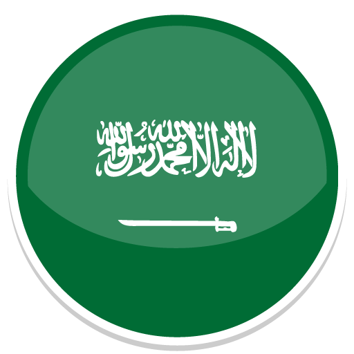 Smart Parking, Riyadh, Arabia Saudita